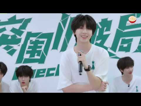 [Vietsub][TF Gia Tộc F4] PHẦN THI CHỌN RAP STAGE "GÓC PHẦN TƯ THỨ TƯ - 第肆象限" - Dương Bác Văn