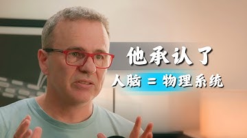 为什么 AI 一边封神一边翻车？｜DeepMind 官方对话