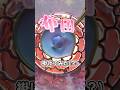 【シーリングワックス】シリコン枠に挑戦！成功できるか？ #シーリングワックス #waxseal #Shorts