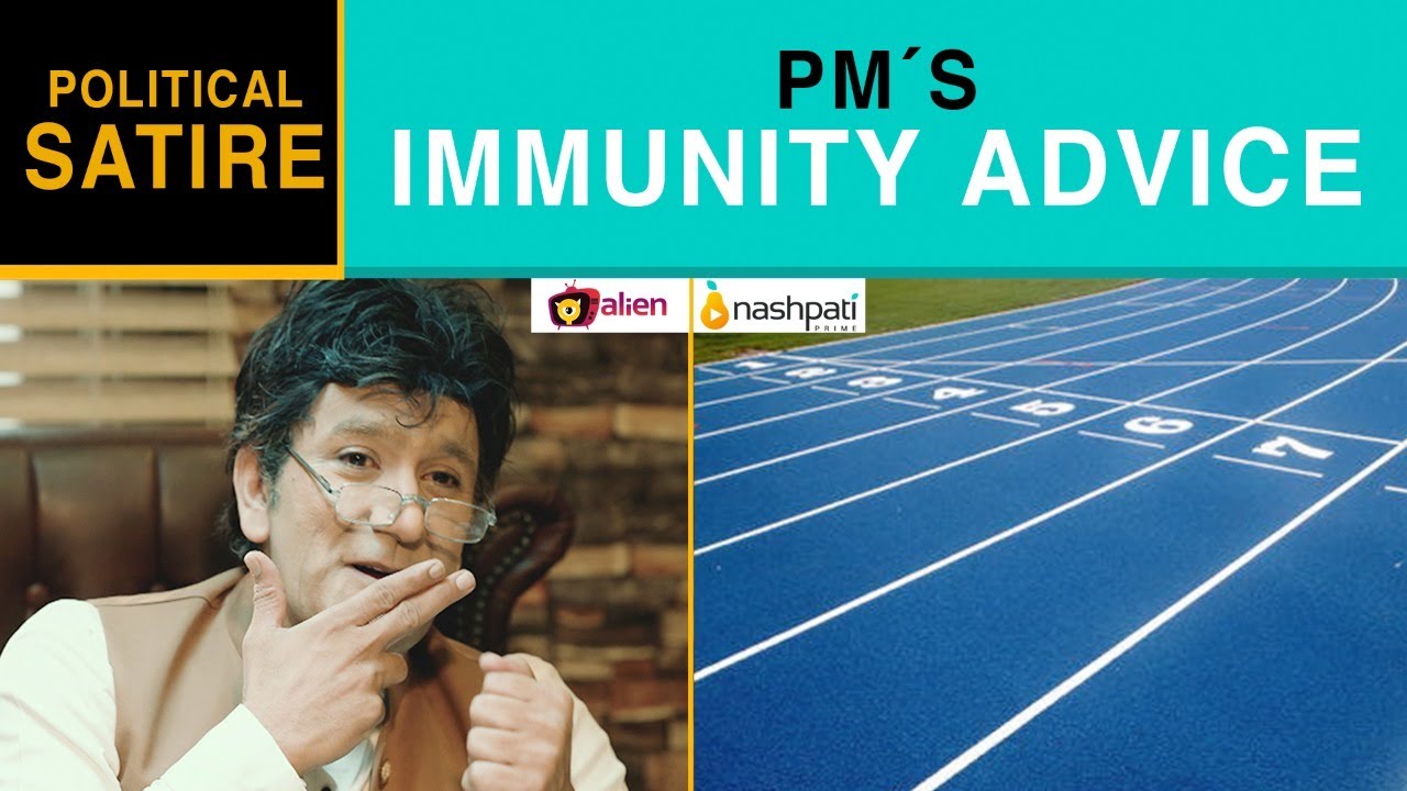 Immunity Advice by PM Imran Khan I Khalid Butt I Hilarious Interview I Alien Broadcast