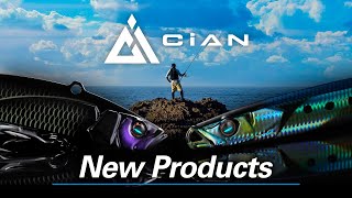 ターゲットを狂わせる「ランダムS字アクション」ジャッカル初の