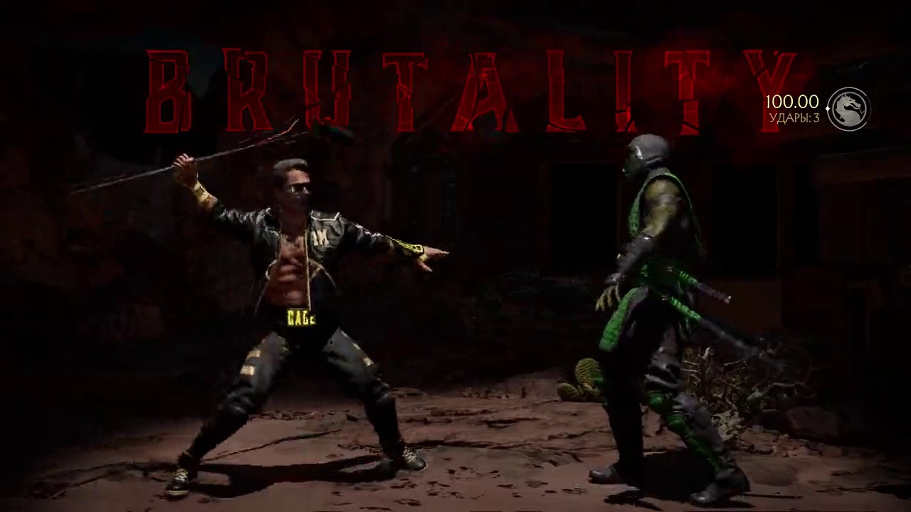 Сет с ютубером Нубеч Комбат! Lynx (Johnny Cage) Nubech (Scorpion, Terminator)