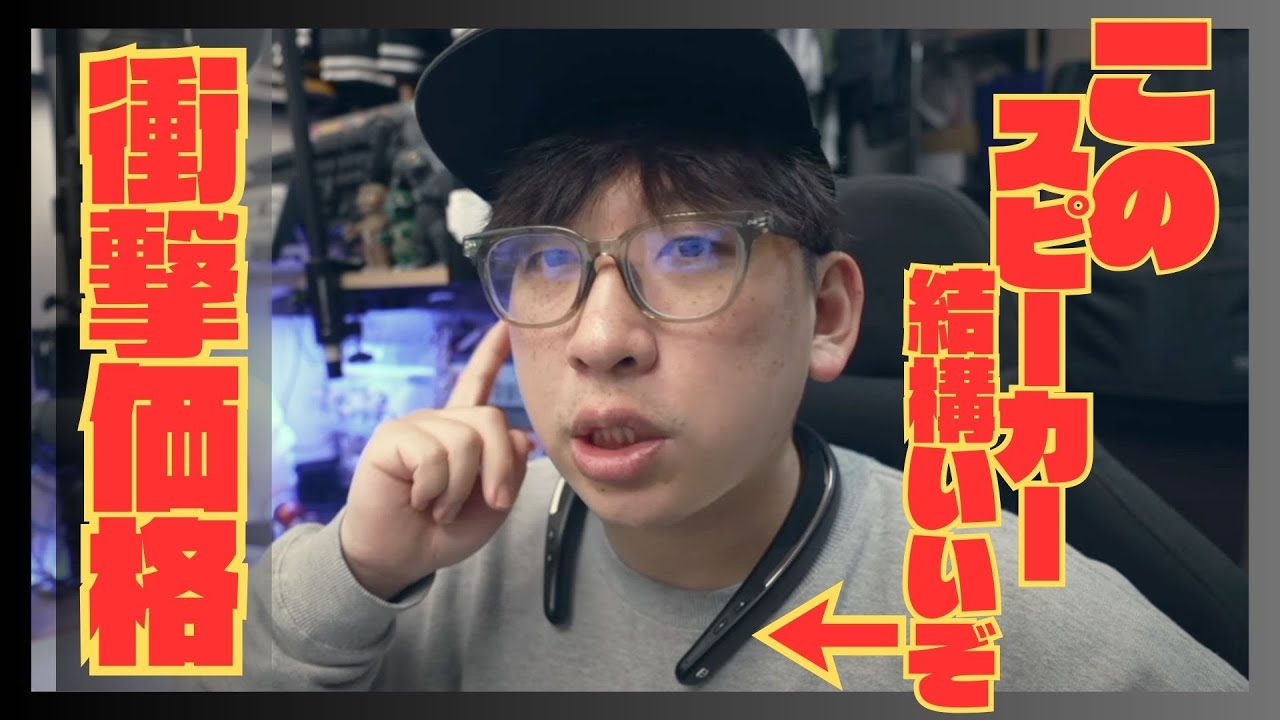 猫*狐様 ワイヤレススピーカー ファブリック 黒 猫*狐様 ワイヤレススピーカー ファブリック 黒 Amazon.co.jp