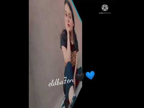 كاتى عماد حبيبى داس على قلبى تك