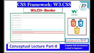 W3.CSS Border||Complete CSS Framework in Hindi||w3.css Tutorial for Beginners Hindi