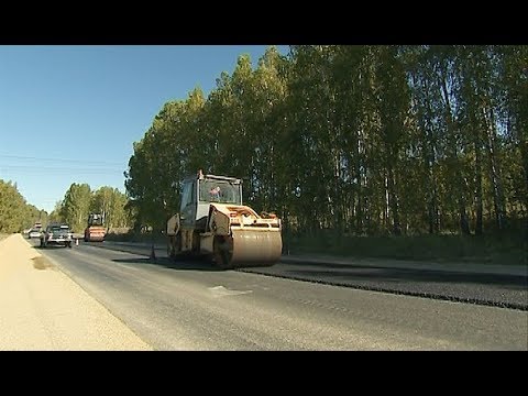 Трасса кыштым екатеринбург. Автобус кыштым карабаш. Автобус кыштым карабаш. Автобус кыштым карабаш. Автобус кыштым карабаш.
