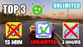 TOP 3 BEST NEW CLOUD GAMING EMULATORS PLAY GTA 5 UNLIMITED TIME screenshot 5