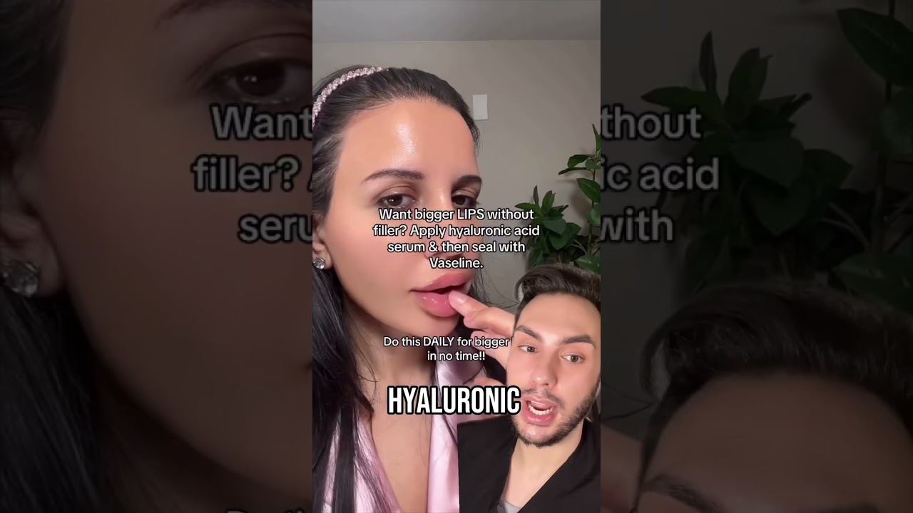 Увеличьте губы БЕЗ инъекций (без филлера для губ?).