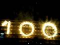 100 שנה לתל אביב מופע הפתיחה 100 שנה לתל אביב מופע הפתיחה