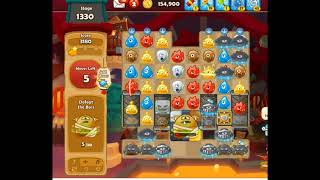 MB Link flash Stage 1330