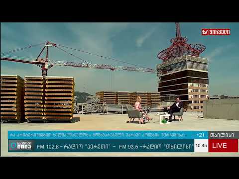 სეუ დეველოპმენტი: რა კრიტერიუმებით ხელმძღვანელობს მომხმარებელი უძრავი ქონების შერჩევისას