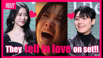 Lim Ji Yeon and Lee Do Hyun officially dating | NETFLIX | The Glory | Ju Yeo Jung | Park Yeon Jin