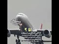 لله احباب احن اليهم لله احباب احن اليهم