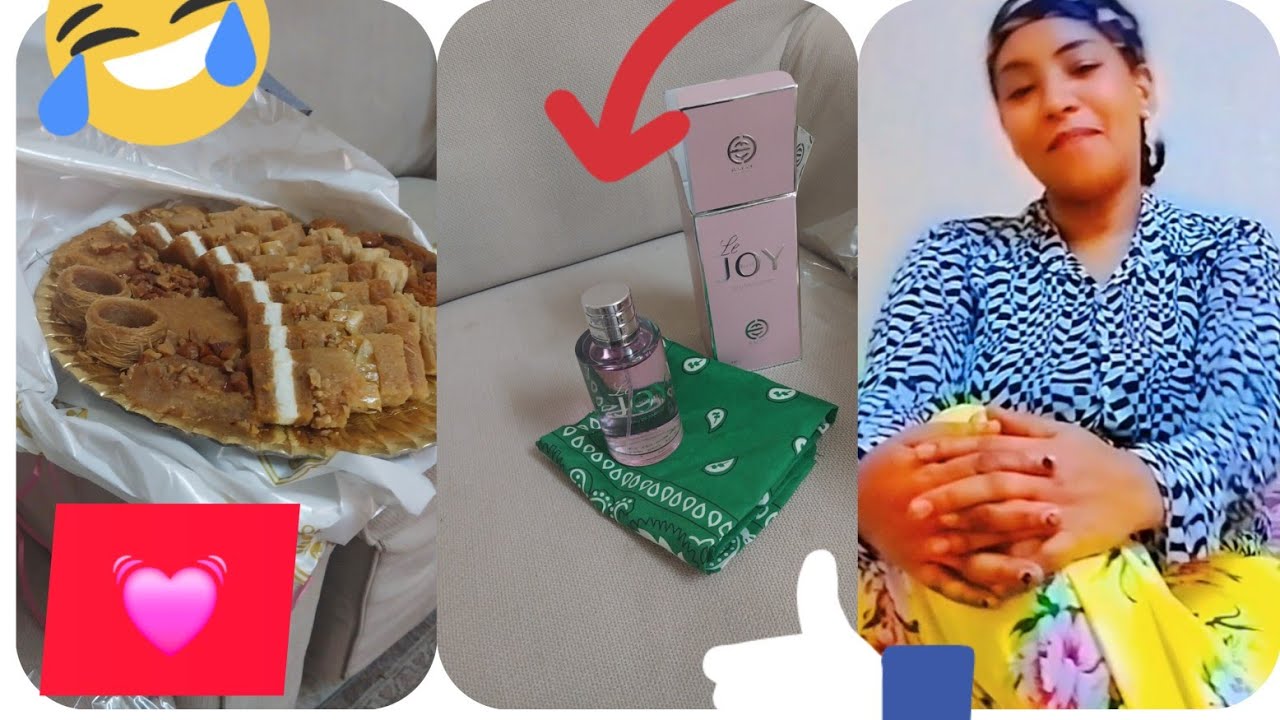 # ደስ ብሎኛል#  ከመስር የመጣልኝ ስጦታ#  አመሰግ#ናለሁ