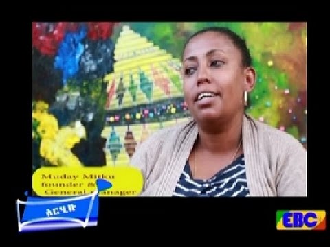 ቪዲዮ: በሚጋልቡበት ጊዜ ስካርን እንዴት መከላከል እንደሚቻል -10 ደረጃዎች