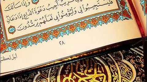 الحسن برعية __ ما تيسر من سورة الحديد.wmv