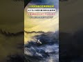 人类迄今为止拍摄的最清晰金星表面，距离地球4100万公里之外，金星是否是另外一个地球？#视觉震撼 #天文奇观 #金星#科普一下