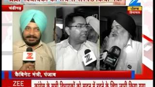 All AAP MLA's suspended on 7th day of Budget session from Punjab VS for creating ruckus