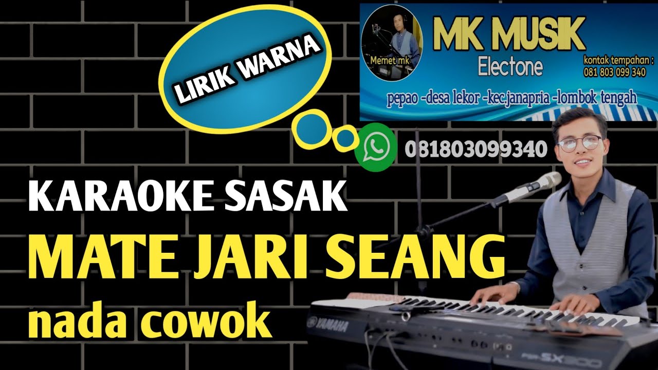 Terbaru!! Karaoke sasak 2026 _Mate jari seang_nada cowok 