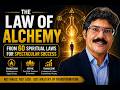 The Law of Alchemy