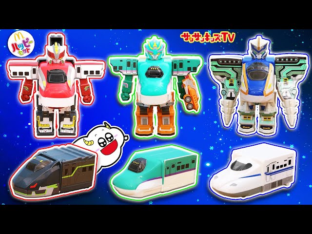 ❤️大量❤️シンカリオン❤️50点セット☆プラレール新幹線