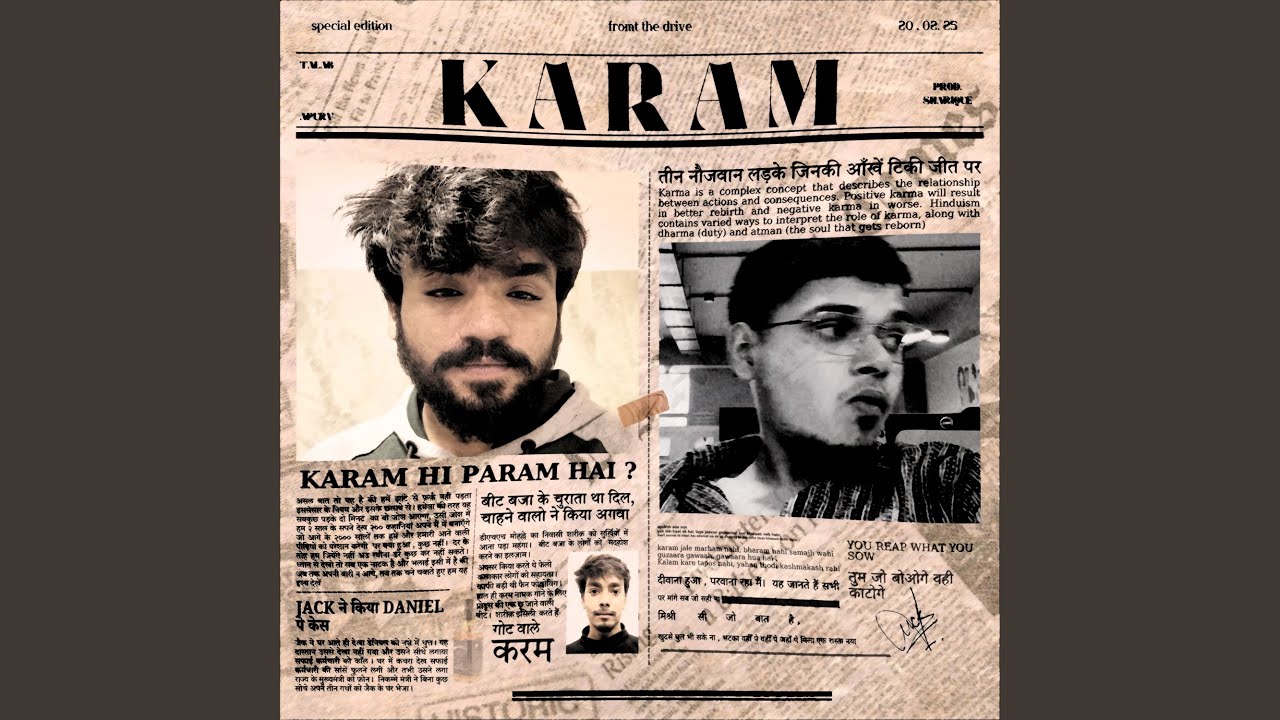 Watch Karam on YouTube Watch Karam on YouTube