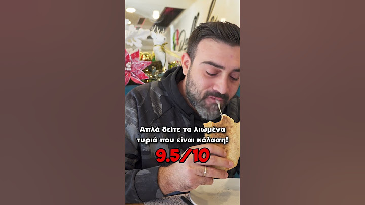 Φάγαμε στην πιο Viral πιτσαρία της Ελλάδας  #food #pizza #pasta