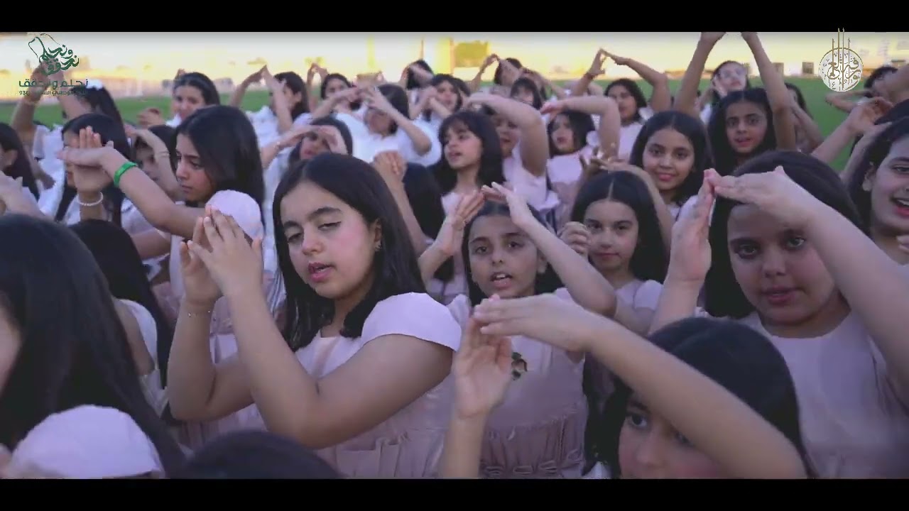 راياتنا فوق الأعالي محله  #اليوم_الوطني_93