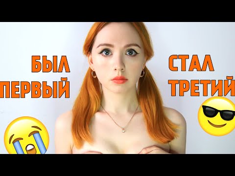 КАК УВЕЛИЧИТЬ ФОРМЫ С ПОМОЩЬЮ МАГИИ ♥ ОБРЯДЫ ПОМОГУТ 100 leah nadel