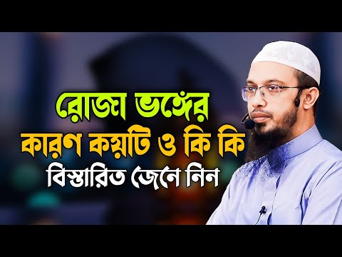 ভিডিও: রাশ লিমবাঘ কোথায় বাস করেন?