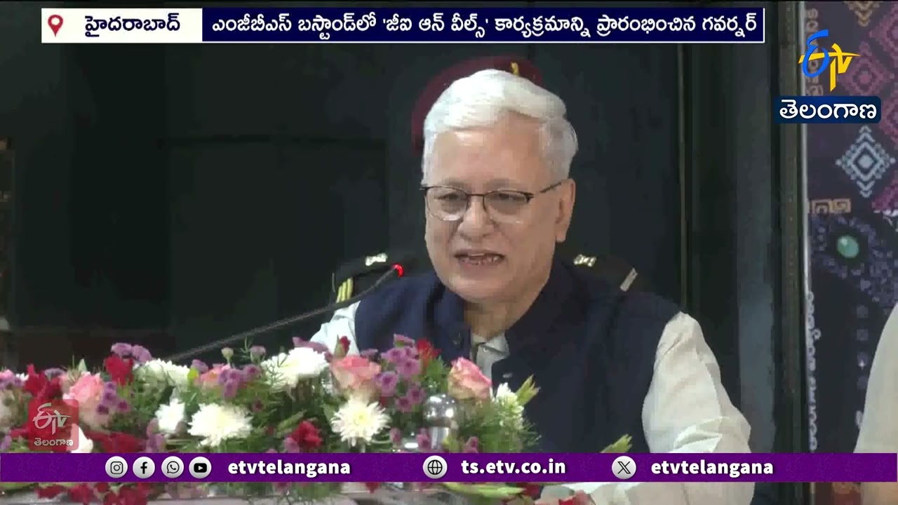 Governor Jishnu Dev Varma Launches ‘GI on Wheels’ Program at Hyderabad MGBS