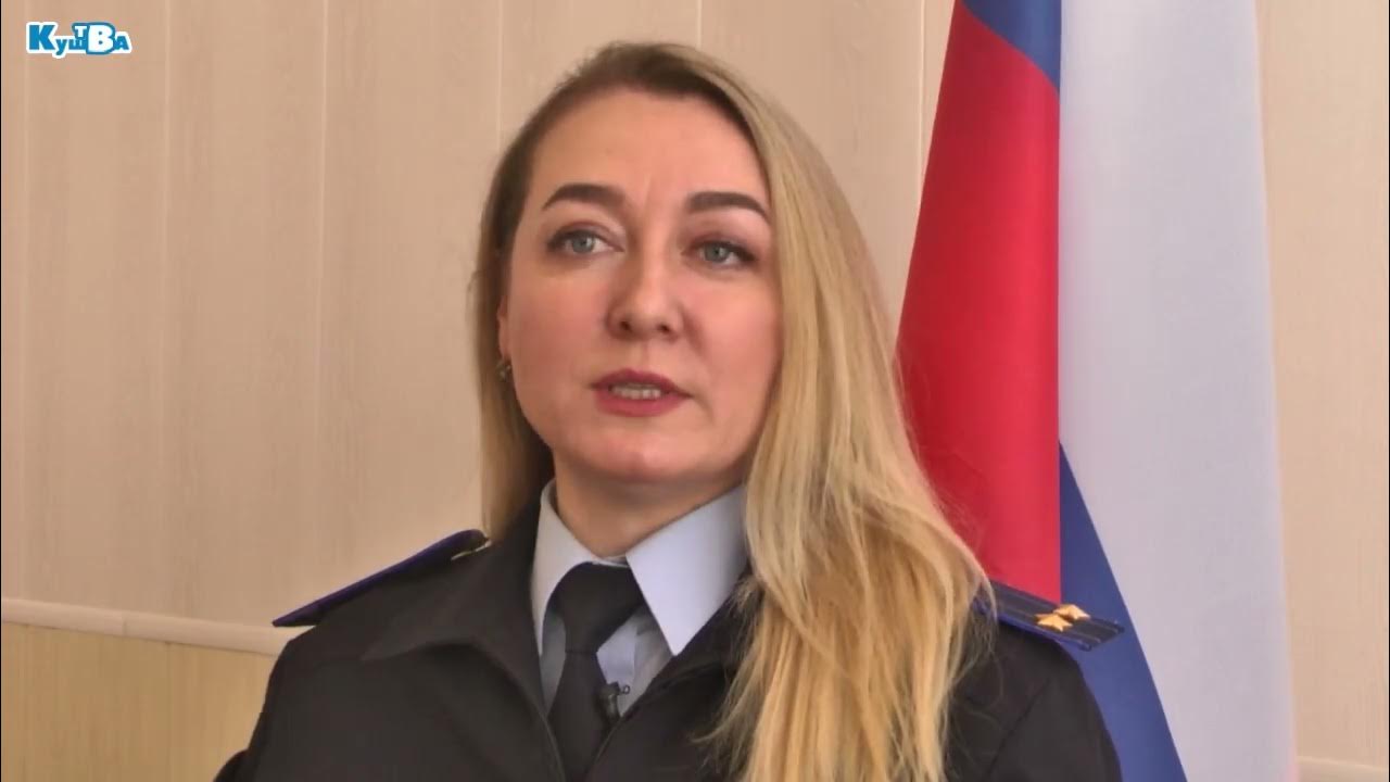 Поздравление с днём следователя начальником следственного отдела МО МВД ...