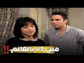 باسم قفش اخته علي الباب مع راجل .. الدنيا دواره #الحقيقة_والسراب #فيفى_عبده