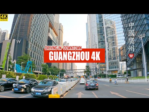 Βίντεο: Κινεζικό λιμάνι Guangzhou: τοποθεσία, περιγραφή, φωτογραφία