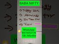 Nifty complete analysis with astrology knowledge 15 June 26 #stockmarket