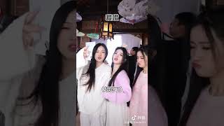 【SING女团】抖音短视频20220201