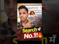 YouTube Search Me Apna Channel Top Par Kaise Laye 🔥 (Simple Trick) #shorts #grow #algowithvivek
