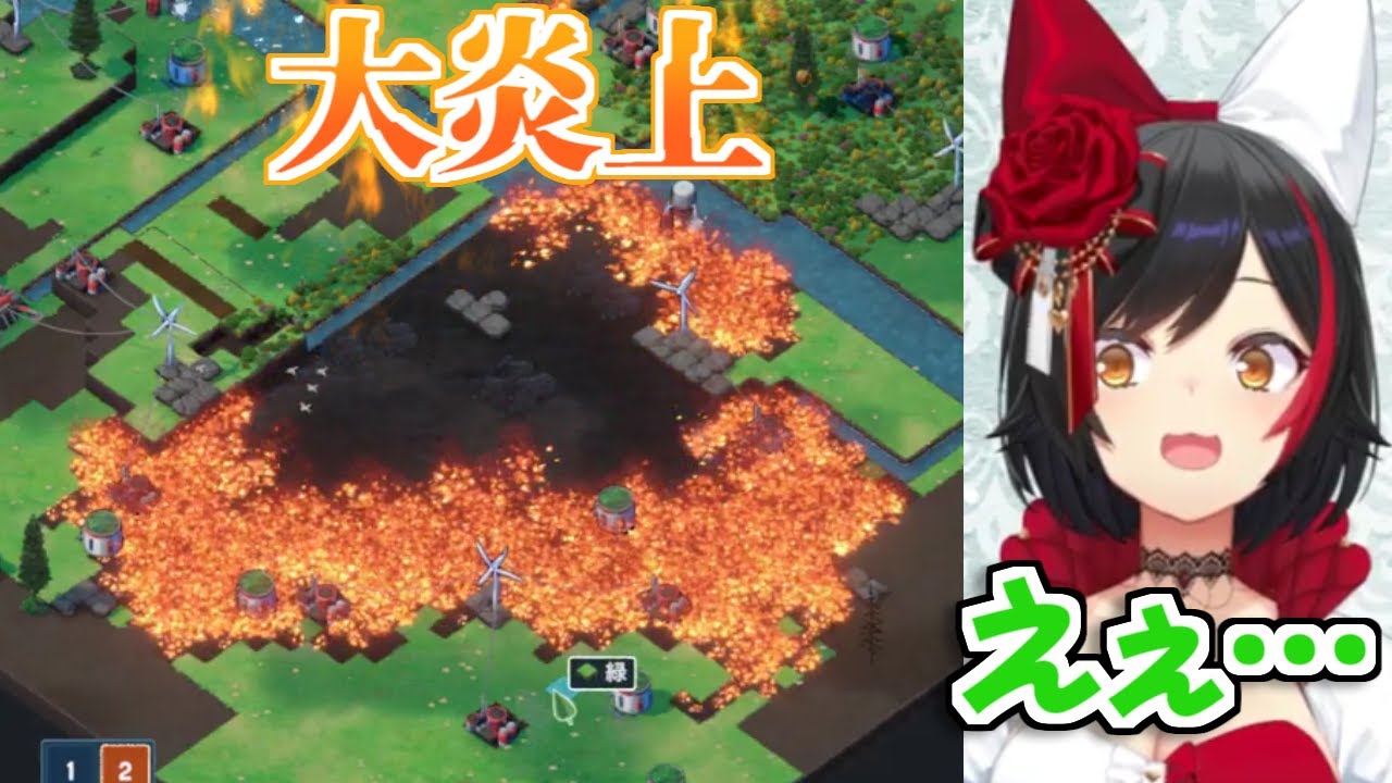 【TERRA NIL】炎の影響範囲が想像以上に広くて驚いたミオしゃ【大神ミオ/ホロライブ切り抜き】