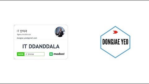 컴볼트 - COMMVAULT and NUTANIX a Strong Partnership