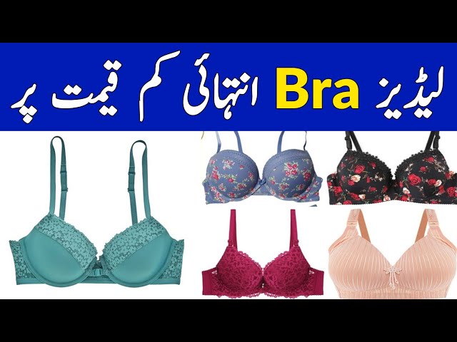 Ladies Bra In Cheap Price, Ladies Undergarments, Fancy Bra & Panty, Imported Bra