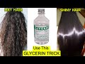 Use Glycerin This way To Turn Dry Frizzy Hair To Soft Smooth Shiny Hair Naturally - Priya Malik