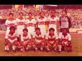 حسن شحاته المباراة الأخيرة - الزمالك 2 - 3 المصري - كأس مصر 1983