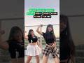 No Signal Slowed TikTok Dance Tutorial Maralyn Real Channel Maralyn Dance Dancetutorial 