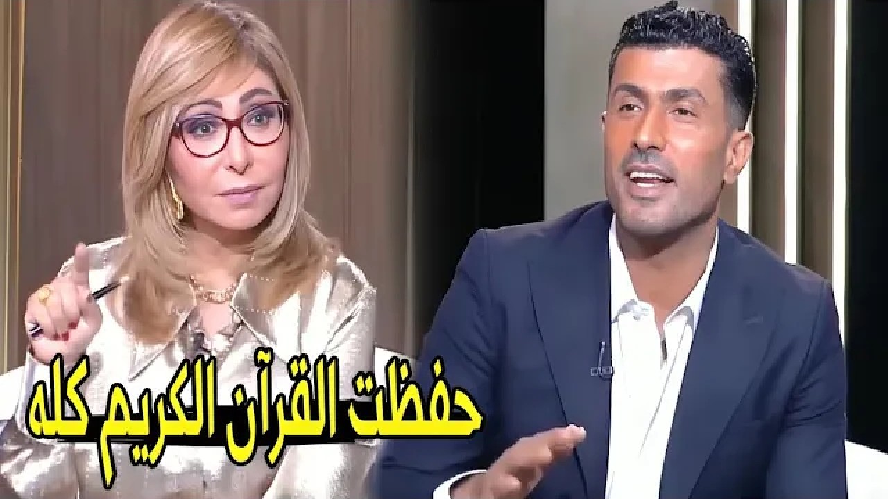 شاركت في مسابقات للقرآن ..وخدت جوايز كتير 😱 | محمد سامي يفاجئ جمهوره بـ حفظة للقرآن