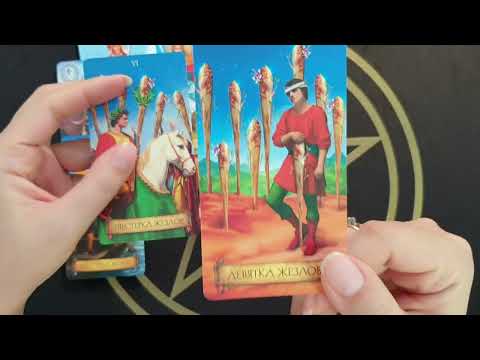 ШОК!ДОЛГО ОН ЕЩЁ БУДЕТ МОЛЧАТЬ?ПОЧЕМУ НАХОДИТСЯ В ЗАТИШЬЕ,КОГДА ИЗ НЕГО ВЫЙДЕТ?+7 968 066 5859 #таро