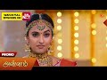 Annam Tamil Serial Promo | Sun TV | Mar 28, 2026