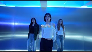OoOo - Need You | Onelove Choreography