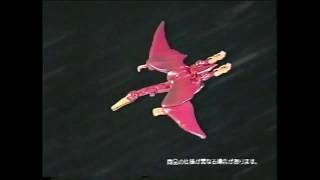 Transformers Beast Wars Neo - Big Convoy and Magmatron (15 sec) commercial