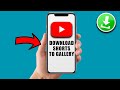How To Download YouTube Shorts Video In Gallery 2025 How To Download YouTube Shorts Video In Gallery 2025