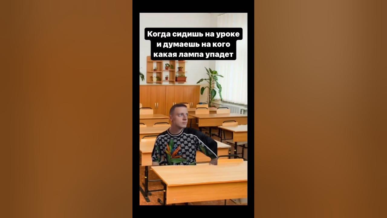 Mellstroy meme - YouTube